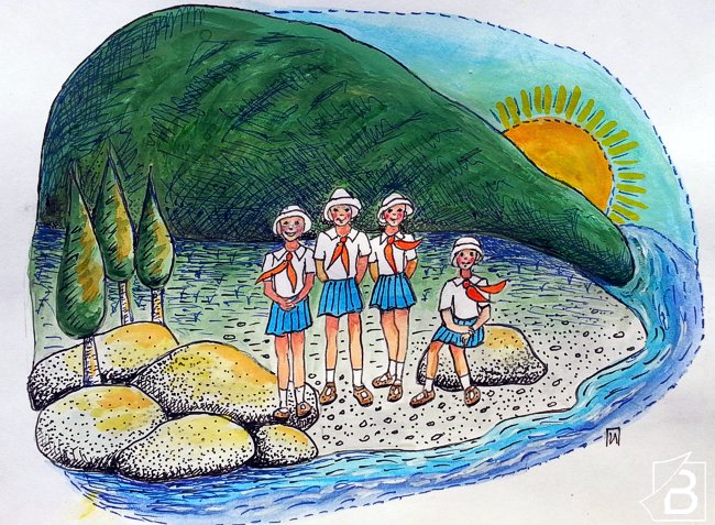 Рисунок - дети у Медведь-горы