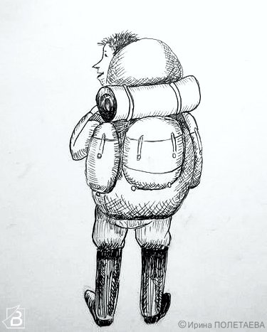 Рисунок - человек с большим рюкзаком