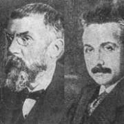 Эйнштейн и Пуанкаре