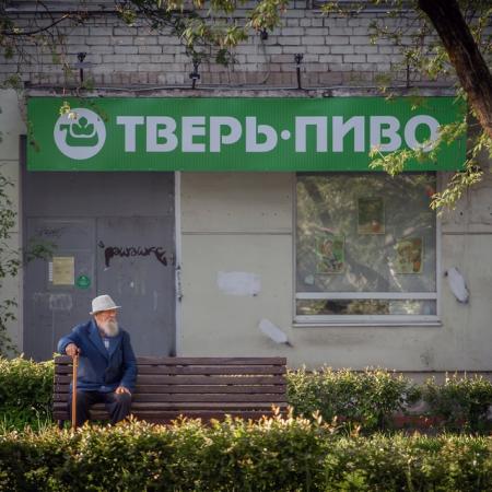 Просмотр увеличенного изображения