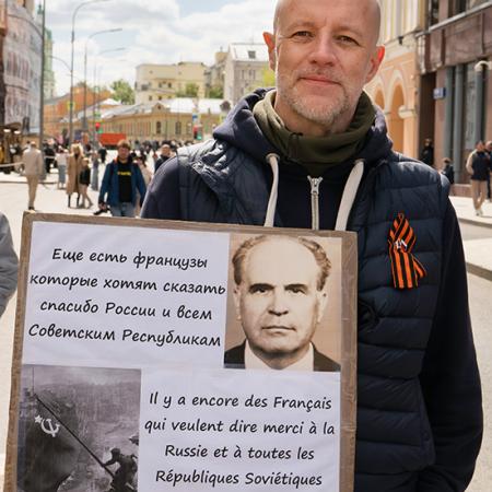 Просмотр увеличенного изображения