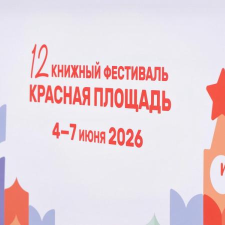 Просмотр увеличенного изображения