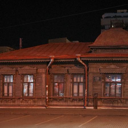 Просмотр увеличенного изображения