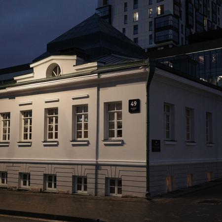 Просмотр увеличенного изображения