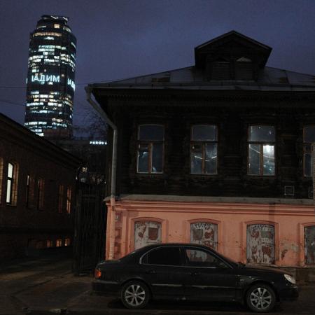 Просмотр увеличенного изображения