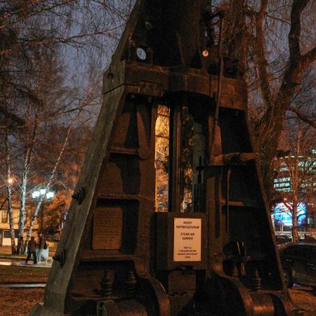 Просмотр увеличенного изображения