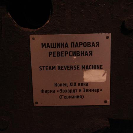 Просмотр увеличенного изображения