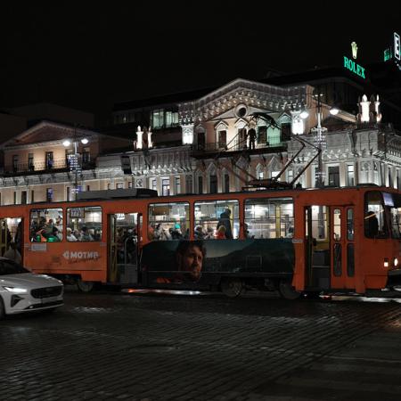 Просмотр увеличенного изображения