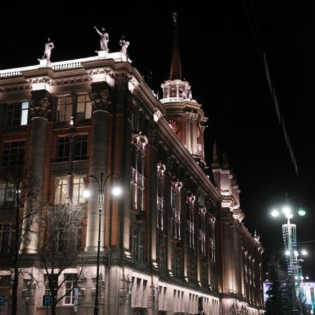 Просмотр увеличенного изображения