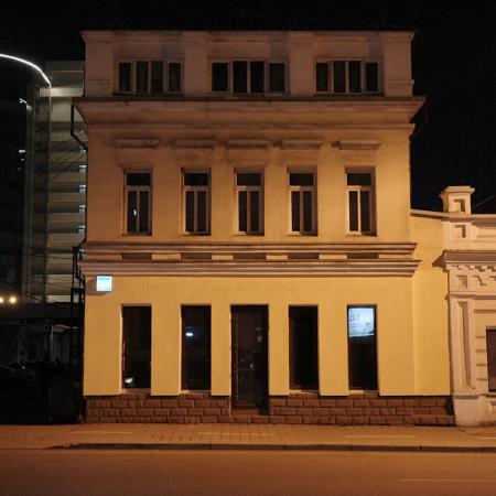 Просмотр увеличенного изображения