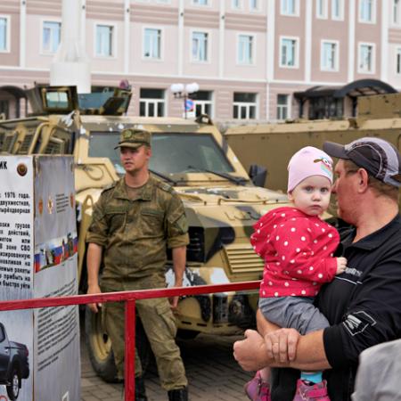 Просмотр увеличенного изображения