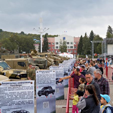 Просмотр увеличенного изображения