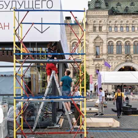 Просмотр увеличенного изображения