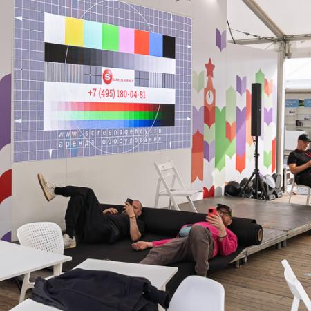 Просмотр увеличенного изображения