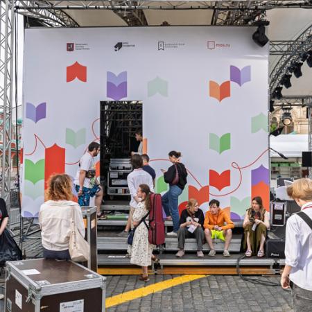 Просмотр увеличенного изображения