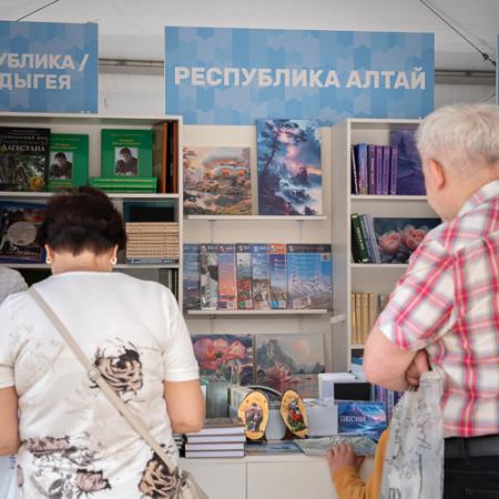 Просмотр увеличенного изображения