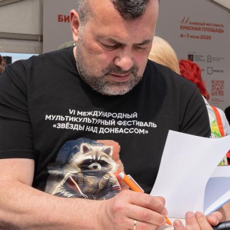 Просмотр увеличенного изображения