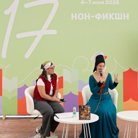 Просмотр увеличенного изображения