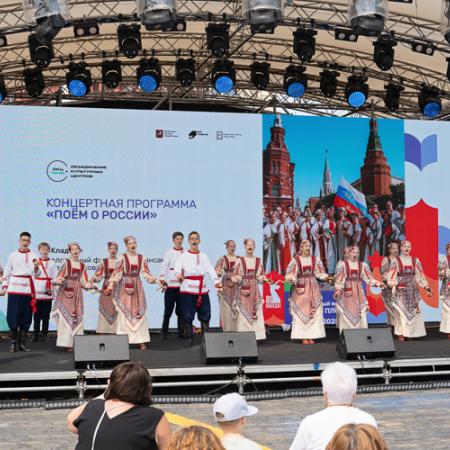 Просмотр увеличенного изображения