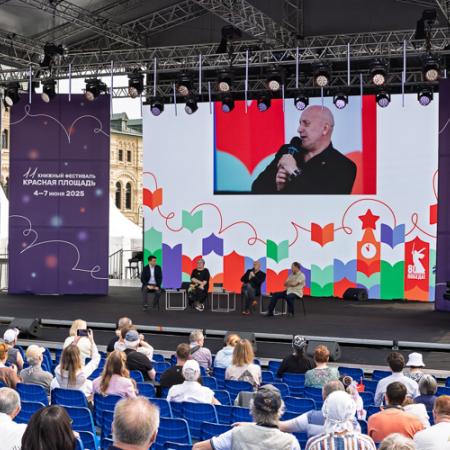 Просмотр увеличенного изображения