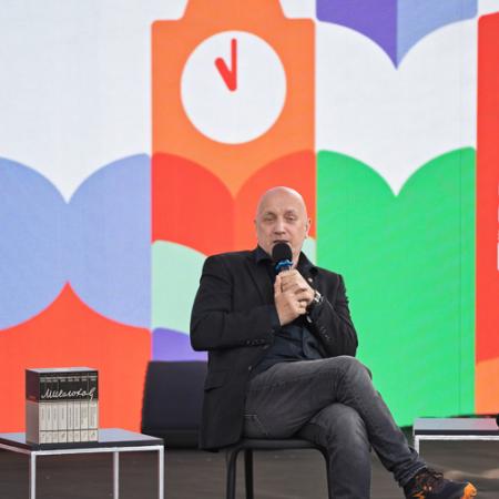 Просмотр увеличенного изображения