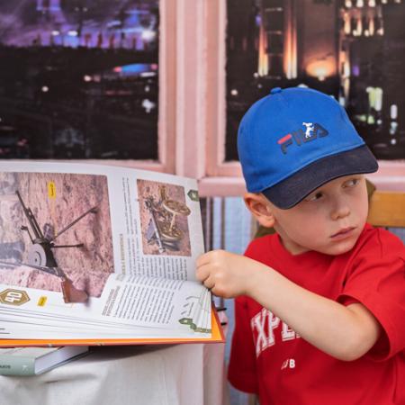 Просмотр увеличенного изображения