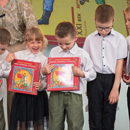 Просмотр увеличенного изображения