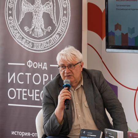 Просмотр увеличенного изображения