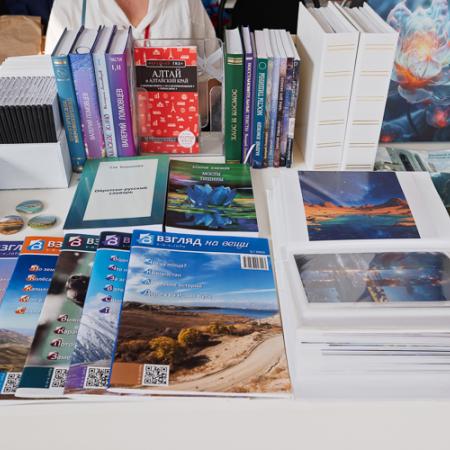 Просмотр увеличенного изображения