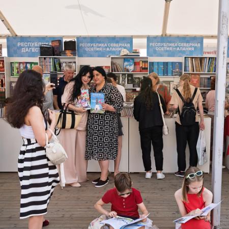 Просмотр увеличенного изображения