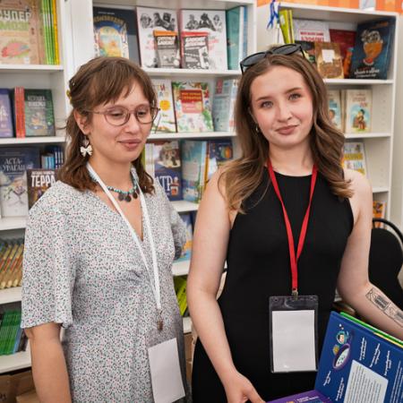 Просмотр увеличенного изображения