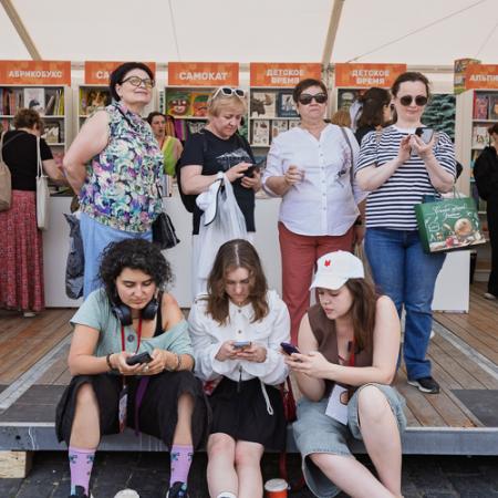 Просмотр увеличенного изображения