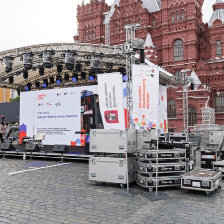 Просмотр увеличенного изображения