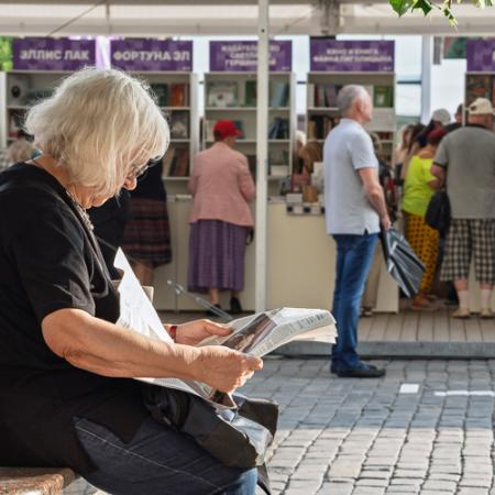 Просмотр увеличенного изображения