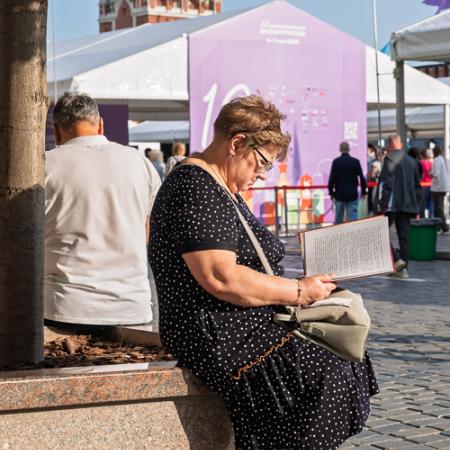 Просмотр увеличенного изображения