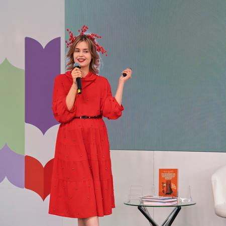 Просмотр увеличенного изображения