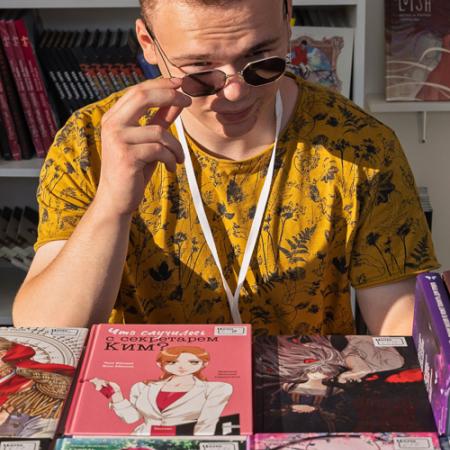 Просмотр увеличенного изображения