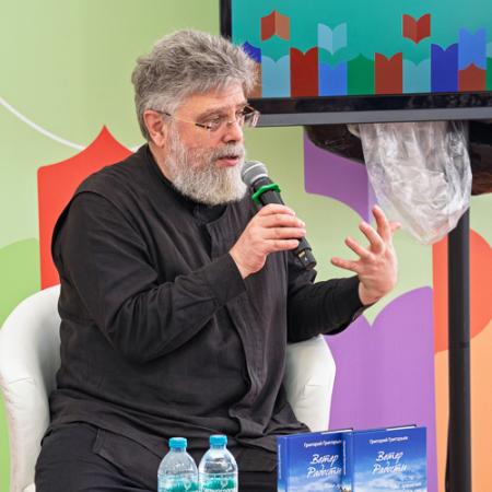 Просмотр увеличенного изображения