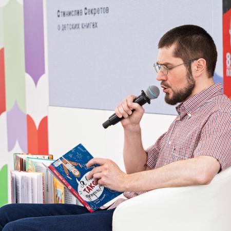 Просмотр увеличенного изображения