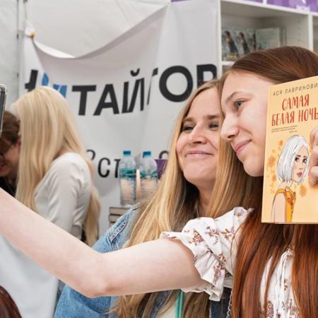 Просмотр увеличенного изображения