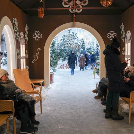 Просмотр увеличенного изображения