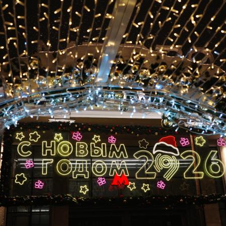 Просмотр увеличенного изображения