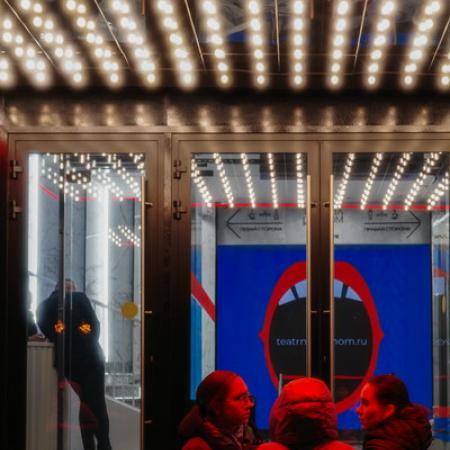 Просмотр увеличенного изображения