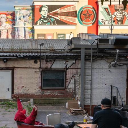 Просмотр увеличенного изображения