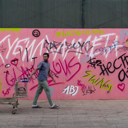 Просмотр увеличенного изображения