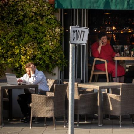 Просмотр увеличенного изображения