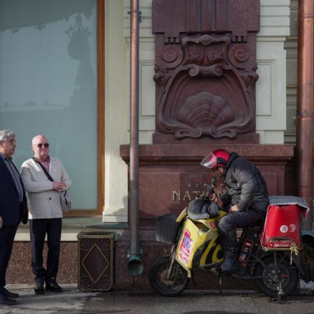 Просмотр увеличенного изображения