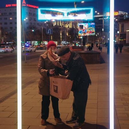 Просмотр увеличенного изображения