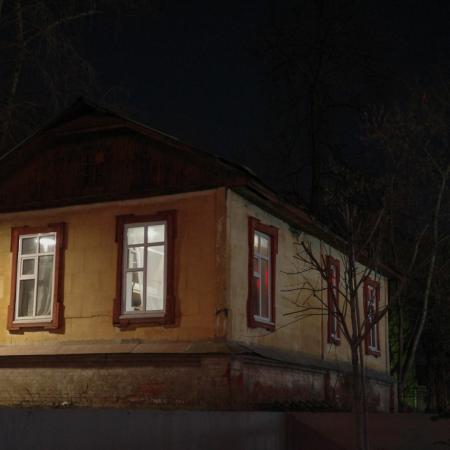 Просмотр увеличенного изображения