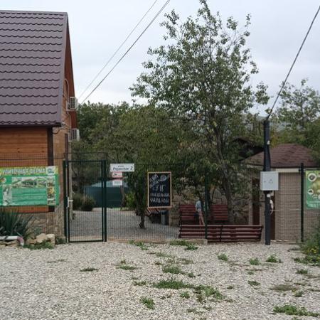 Просмотр увеличенного изображения